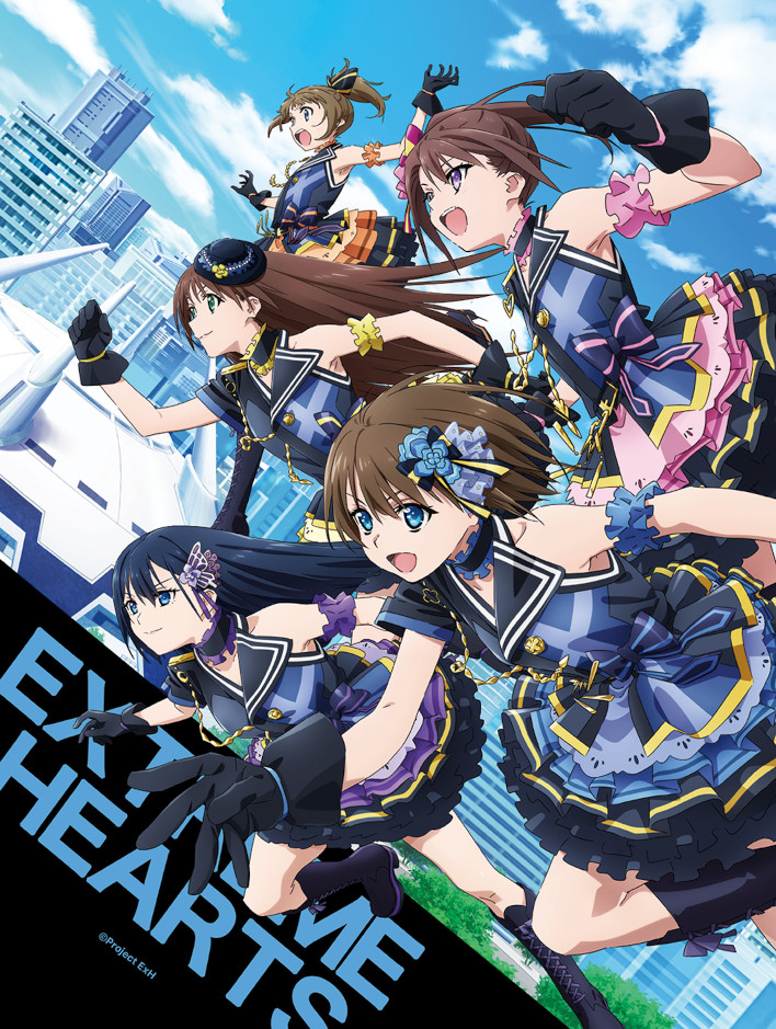 Extreme Hearts Crunchyroll